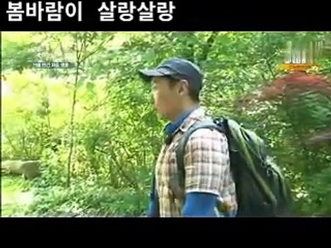 나는 자연인이다 레전드 자연인 ㅋㅋㅋㅋㅋㅋㅋㅋ