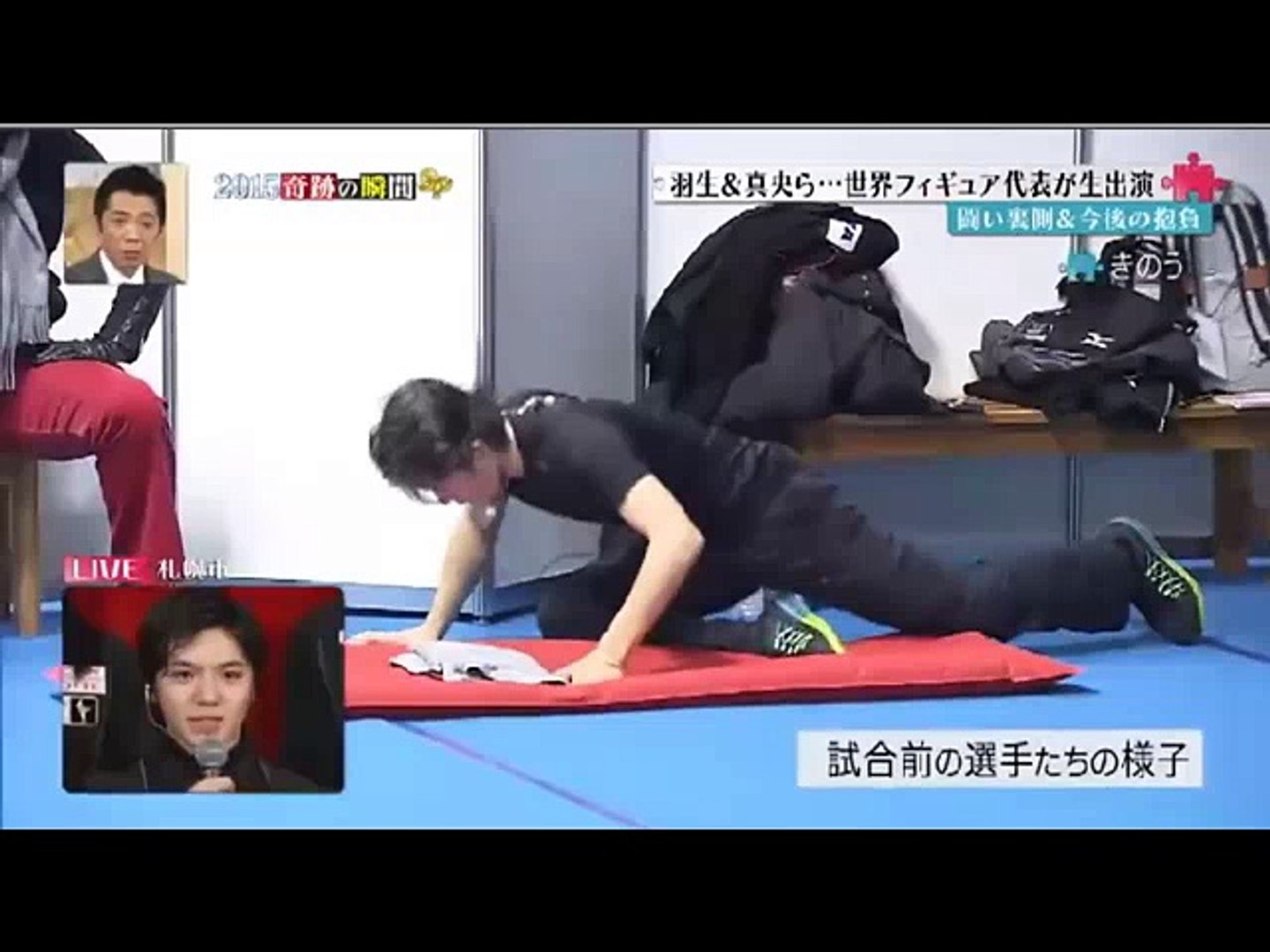 Yuzushoma 1 ゆづしょま 1 Video Dailymotion