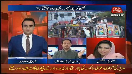 Benaqaab – 25th August 2017