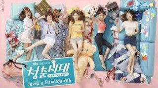 Age of Youth 2 Ep 1 ENG/SUB Premiere!!