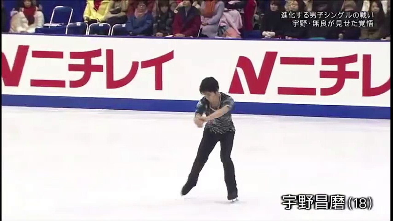 ゆづしょま 142 羽生 結弦 宇野 昌磨