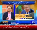 Tonight with Moeed Pirzada 02: Brief Discussion on PaK-US Relations and India's importance !