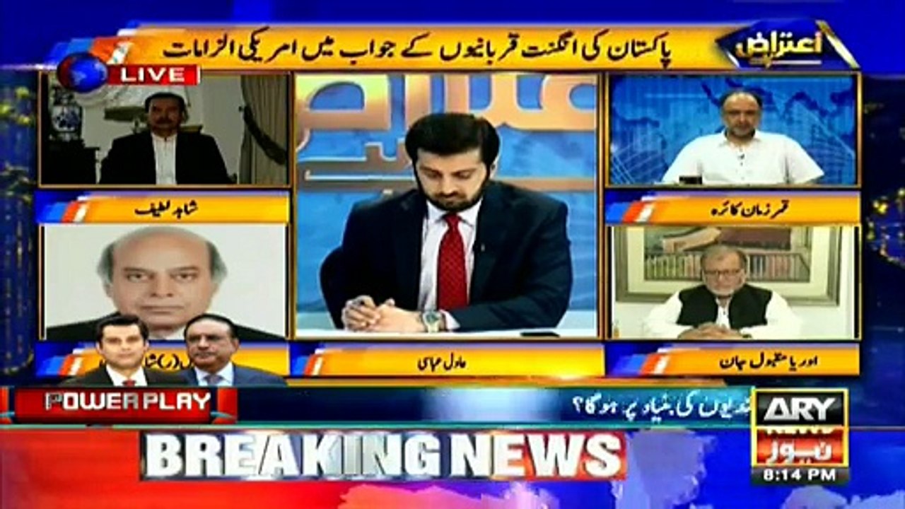 Nawaz Sharif Is Tara Ki Takreerein Apny Ap Ko Mazloom Sabit Krny Or Awam Ky Jazbat Se Khelny K Liy Justice Sha