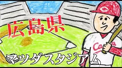 ゴリパラ見聞録　香川県　金刀比羅宮へお守りを納める旅（前・後）