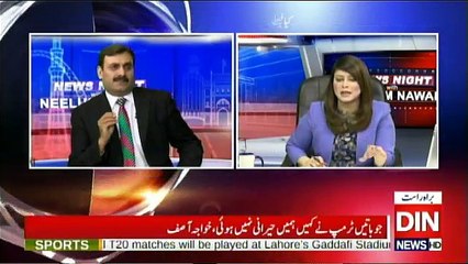 News Night With Neelum Nawab - 25th August 2017