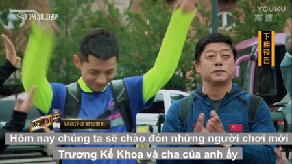 The Amazing Race China Season 4 - Trailer Episode2 [Vietsub]