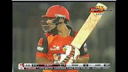 muhammad amir to salman butt in pakistan cup