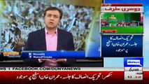 Tonight With Moeed Pirzada - 25th August 2017