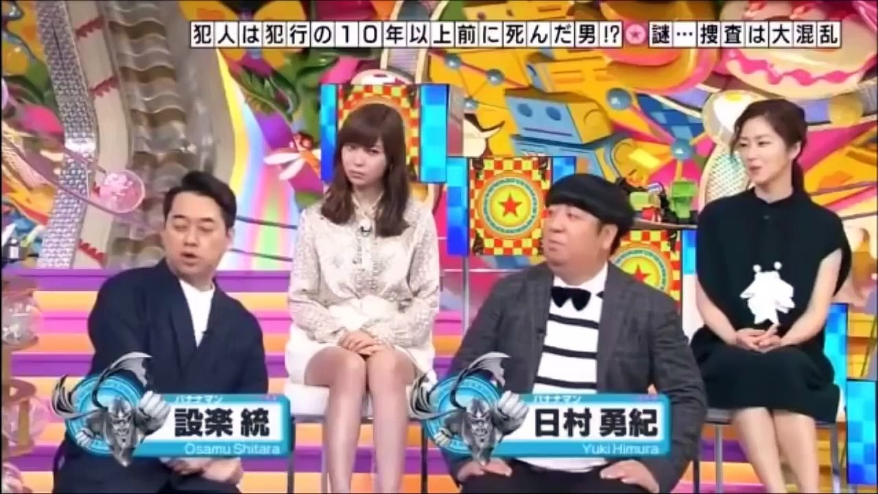 奇跡体験!アンビリバボー 実録ミステリー！美少女殺人事件 絶対に不可能な殺人！