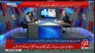Debate Between Asma Sherazi And Fawad Chaudhry