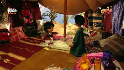 براعم حكايات العم مصلح حكاية سالم وليلى Baraem HD [720p]