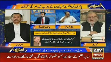 Orya Maqbool Jan Bashis On Nawaz Sharif Over His Speech