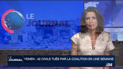 Yémen: l'ONU tire la sonnette d'alarme