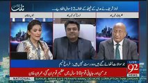 Ye Ju Sawal Hain Ye Nawaz Sharif kay Dimagh Me Kabhi Aa Hi Nahi Saktay Thay- Zafar Hilaly