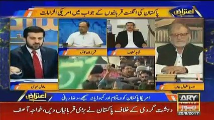 Noon League Kay 300 Bande Pakre Jain Tu In Ki Jan Nikal Jaye- Orya Maqbool Jan