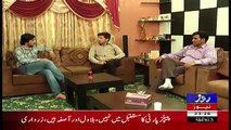 Jurm Say Anjam Tak – 25th August 2017