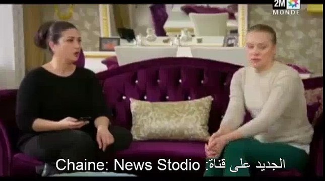 samhini 1236 part 1 مسلسل سامحيني 1236 جزء