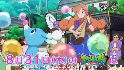 Prévia legendada Br!!! Pokémon sun & moon 40!