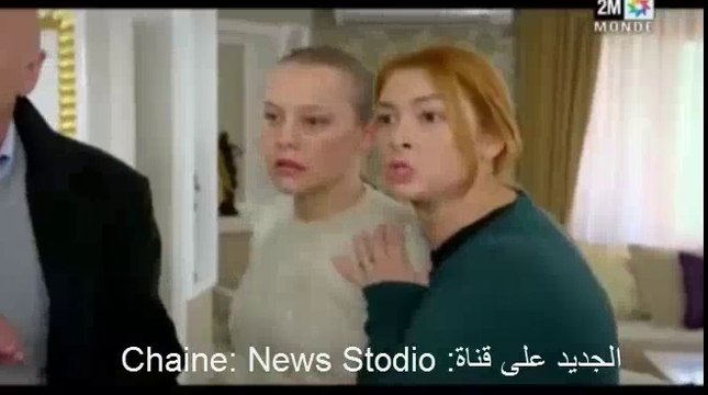 samhini 1236 part 3 مسلسل سامحيني 1236 جزء