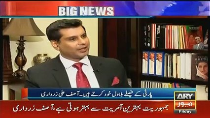 See What Zardari Said When Arshad Sharif Says Him Mr 10 Percent