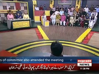 Shehbaz Sharif Ka Future Bhi Utna Hi Tareek Hai Jitna Nawaz Sharif Ka - Aftab Iqbal