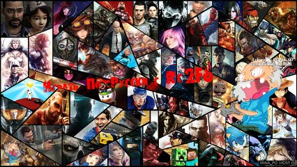 Играть по-Русски с Rc2F6 в Tom Clancy's The Division (132)