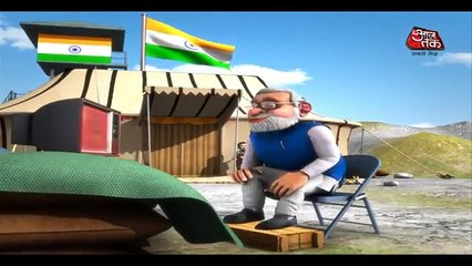 So Sorry - Jinping Ko Gussa Kyun Aata Hai