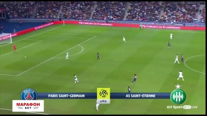 PSG 3-0 Saint-Etienne - les Buts et Résumé - 25.08.2017 ᴴᴰ