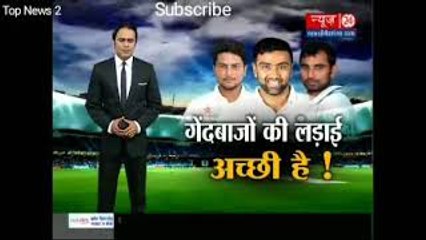 Sports News Reviews 14 August 2017