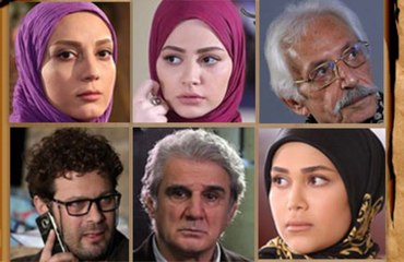 Dar Jostojooye Aramesh E14 - سریال در جستجوی آرامش - قسمت چهاردهم