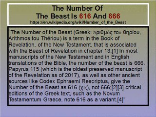 IN THE NAME OF THE CHI RHO #1