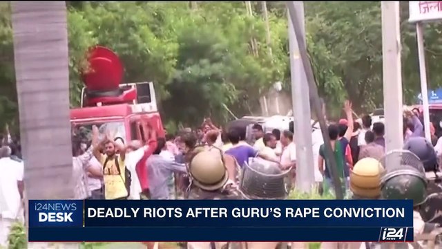 i24NEWS DESK | Deadly riots after Guru's rape conviction | Friday, August 25th 2017