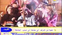 الرقص و دبكة كليب يا سوسو