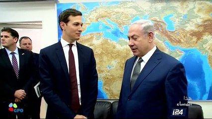 الوفد الأمريكي للسلام يلتقي عباس ونتنياهو وسط احتجاجات فلسطينية رافضة للزيارة