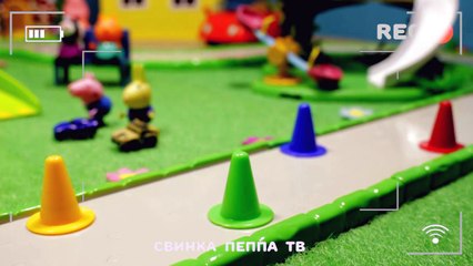 Свинка Пеппа Мультфильм для детей ВСПЫШ и ЧУДО МАШИНКИ Peppa Pig на русском