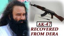 Ram Rahim Verdict : AK-47 recovered from Dera Sacha Sauda | Oneindia News