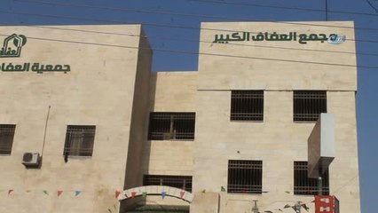 Ürdün ve Filistinliler Arasında 48 Çiftin Toplu Düğünü Yapıldı