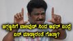 Jaggesh Says, He Doesn't Accept Bollywood Film Offers | Filmibeat Kannada
