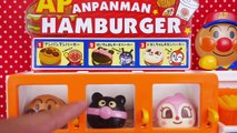 アンパンマン　おもちゃ　ハンバーガー