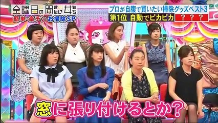 金曜日の聞きたい女たち 山本美月 2016年7月29日 160729 HD
