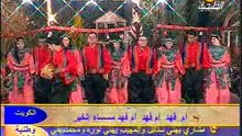 الرقص و الدبكة كليب خطابة