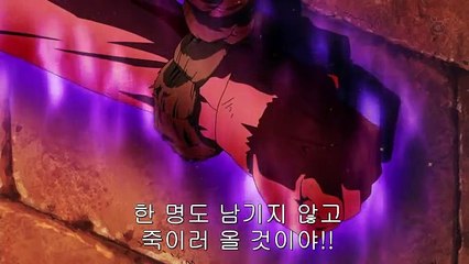 원피스 명장면 도플라밍고 패왕색 패기