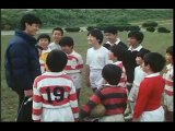 スクールウォーズ 動画 O Japan