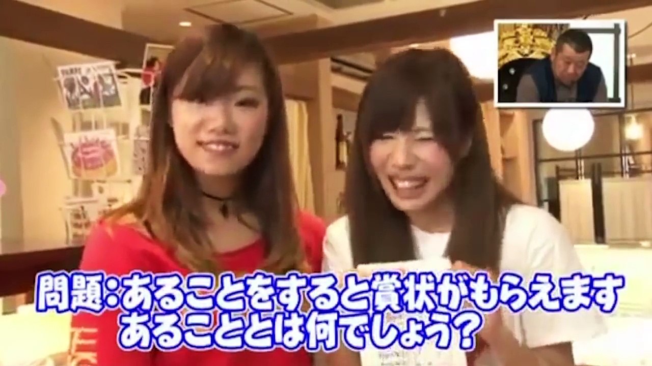 ケンコバのバコバコTV コスプレナイト#161