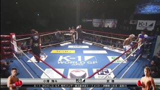初代ﾌｪｻﾞｰ級王座決定トーナメント 決勝戦 武尊 vs 小澤海斗 ROUND1
