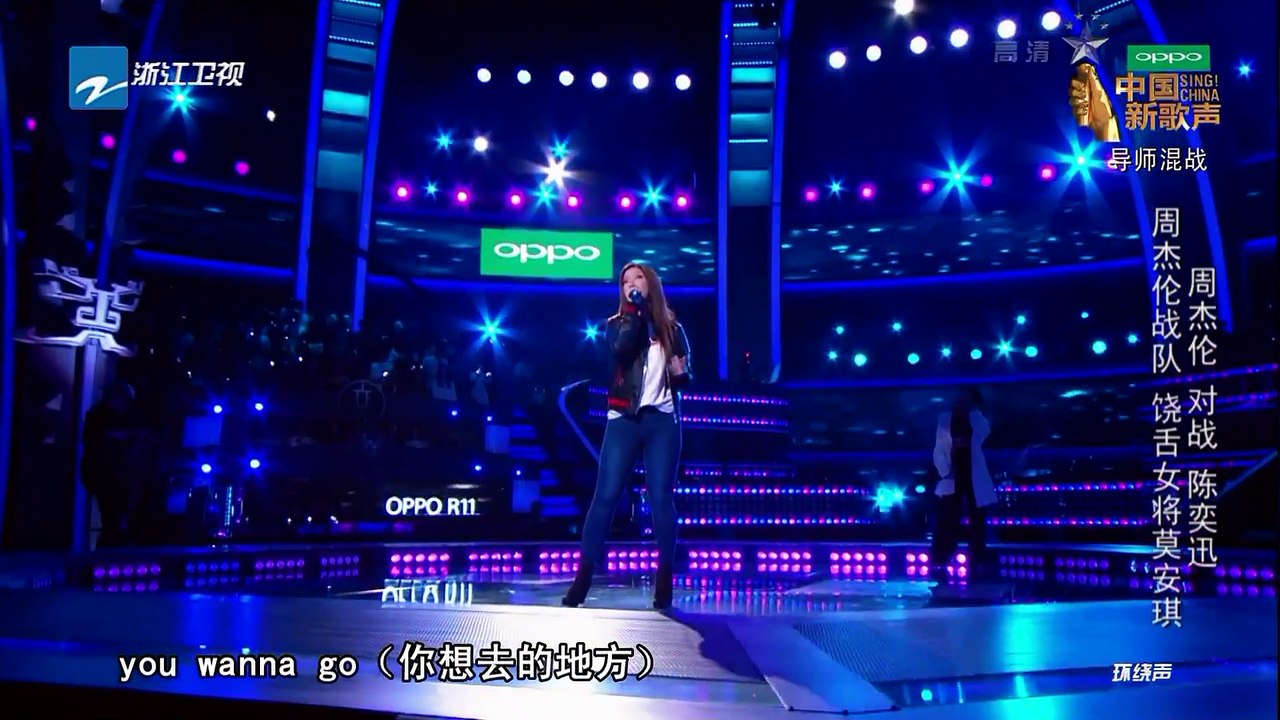【选手CUT】 莫安琪《刀马旦》 《中国新歌声2》第7期 SING!CHINA S2 EP.7 20170825 [HD]