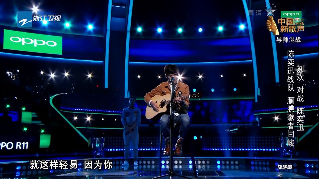 【选手CUT】 闫峻《想着你》 《中国新歌声2》第7期 SING!CHINA S2 EP.7 20170825 [HD]