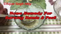 Home Remedy To Relieve Burning Sensation of Hands and Feet