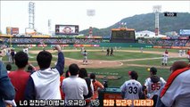 KBO 벤치클리어링 스페셜