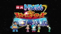 【HD】夢をかなえてドラえもんOP キャラクター・ソングバージョン(Yume Wo Kanaete Doraemon Character Version)
